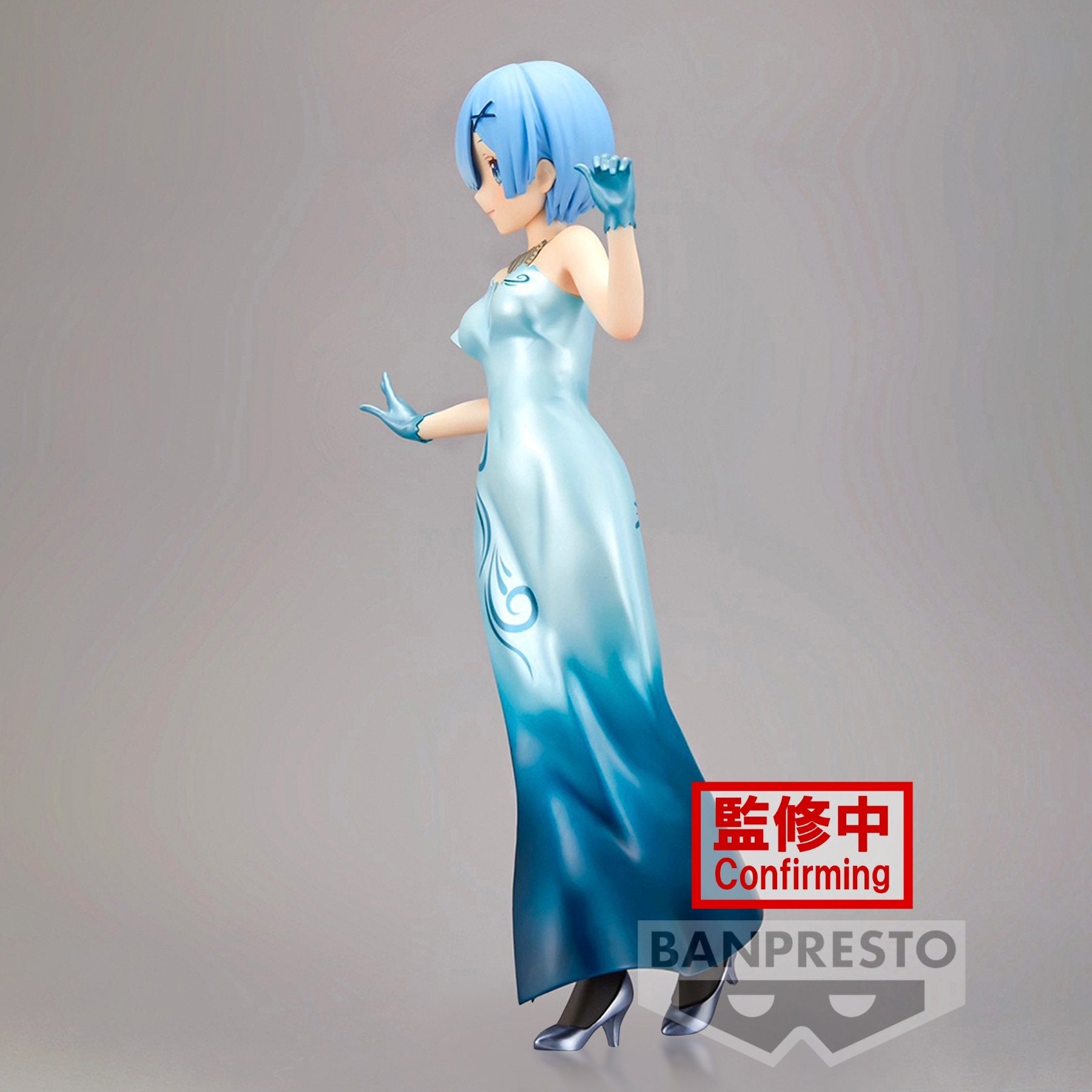 《預訂已截單》Banpresto [GLITTER&GLAMOURS] Re：從零開始的異世界生活 雷姆 ANOTHER COLOR VER.《2024年7月發售》