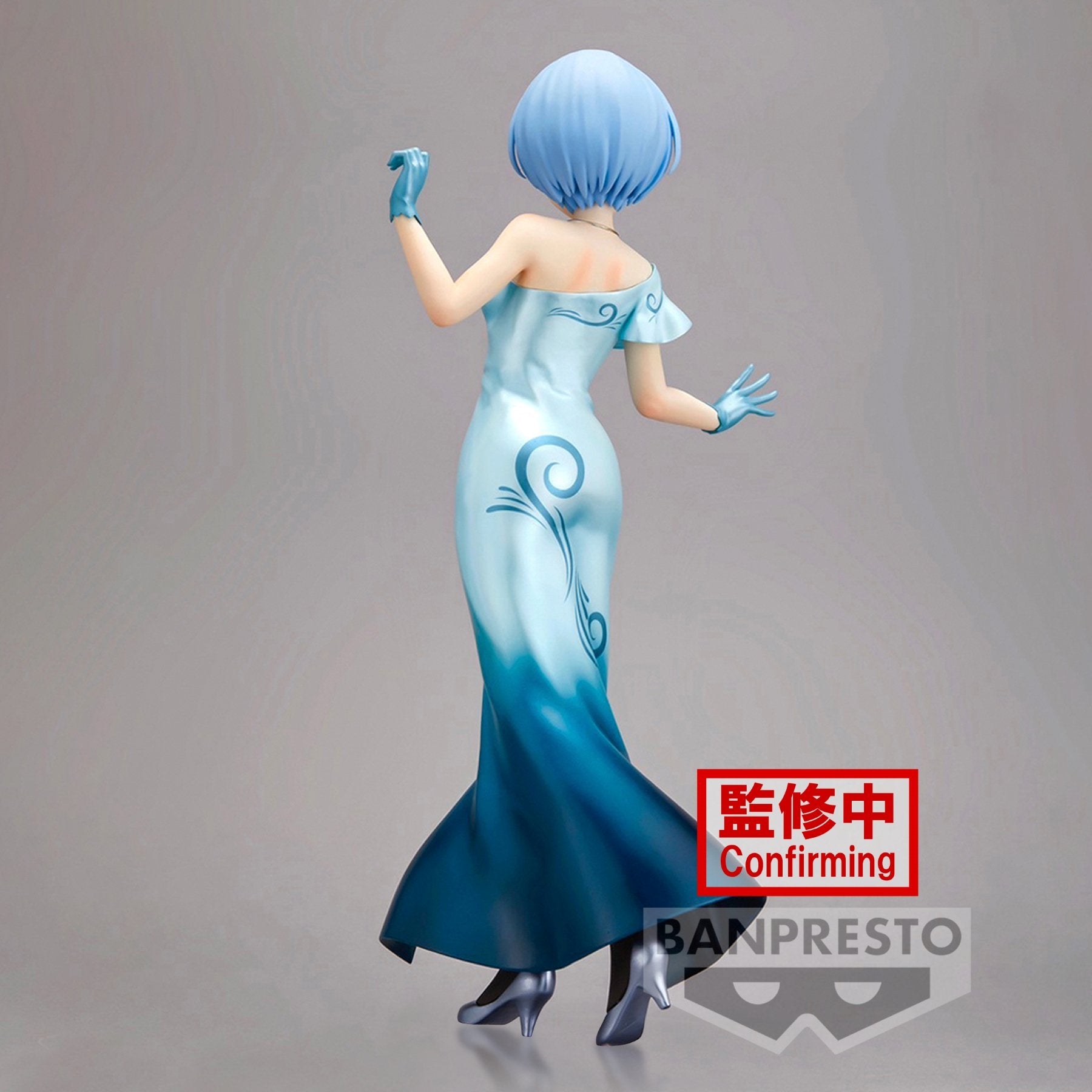 《預訂已截單》Banpresto [GLITTER&GLAMOURS] Re：從零開始的異世界生活 雷姆 ANOTHER COLOR VER.《2024年7月發售》 - Microworks ACG