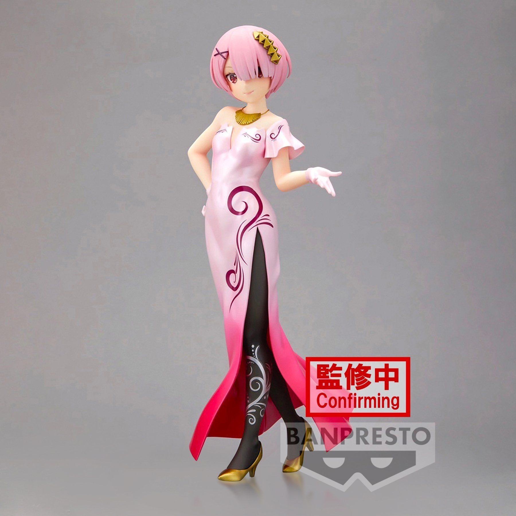 《預訂已截單》Banpresto [GLITTER&GLAMOURS] Re：從零開始的異世界生活 拉姆 ANOTHER COLOR VER.《2024年7月發售》