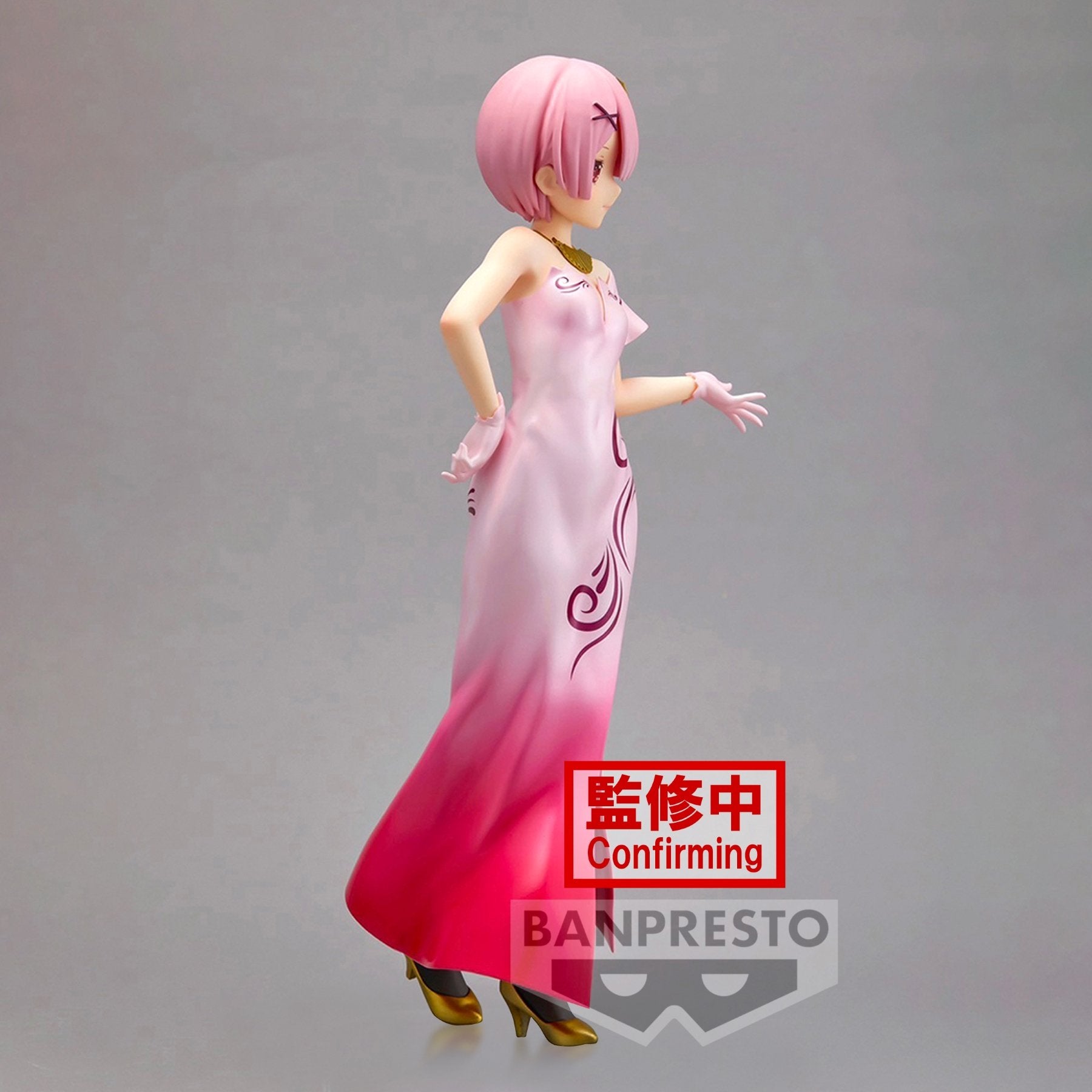 《預訂已截單》Banpresto [GLITTER&GLAMOURS] Re：從零開始的異世界生活 拉姆 ANOTHER COLOR VER.《2024年7月發售》