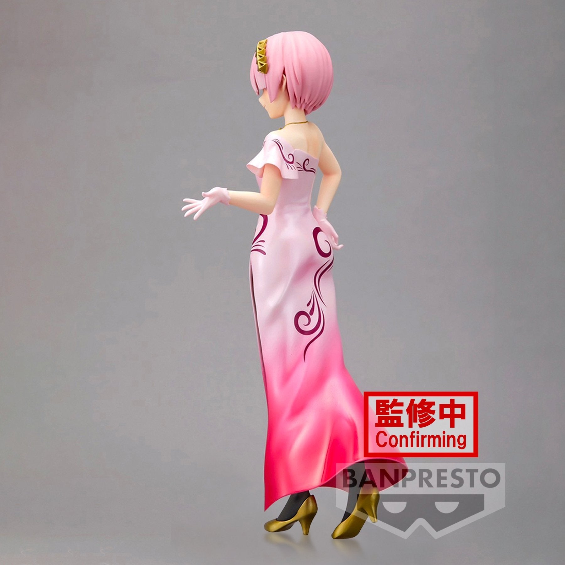 《預訂已截單》Banpresto [GLITTER&GLAMOURS] Re：從零開始的異世界生活 拉姆 ANOTHER COLOR VER.《2024年7月發售》 - Microworks ACG