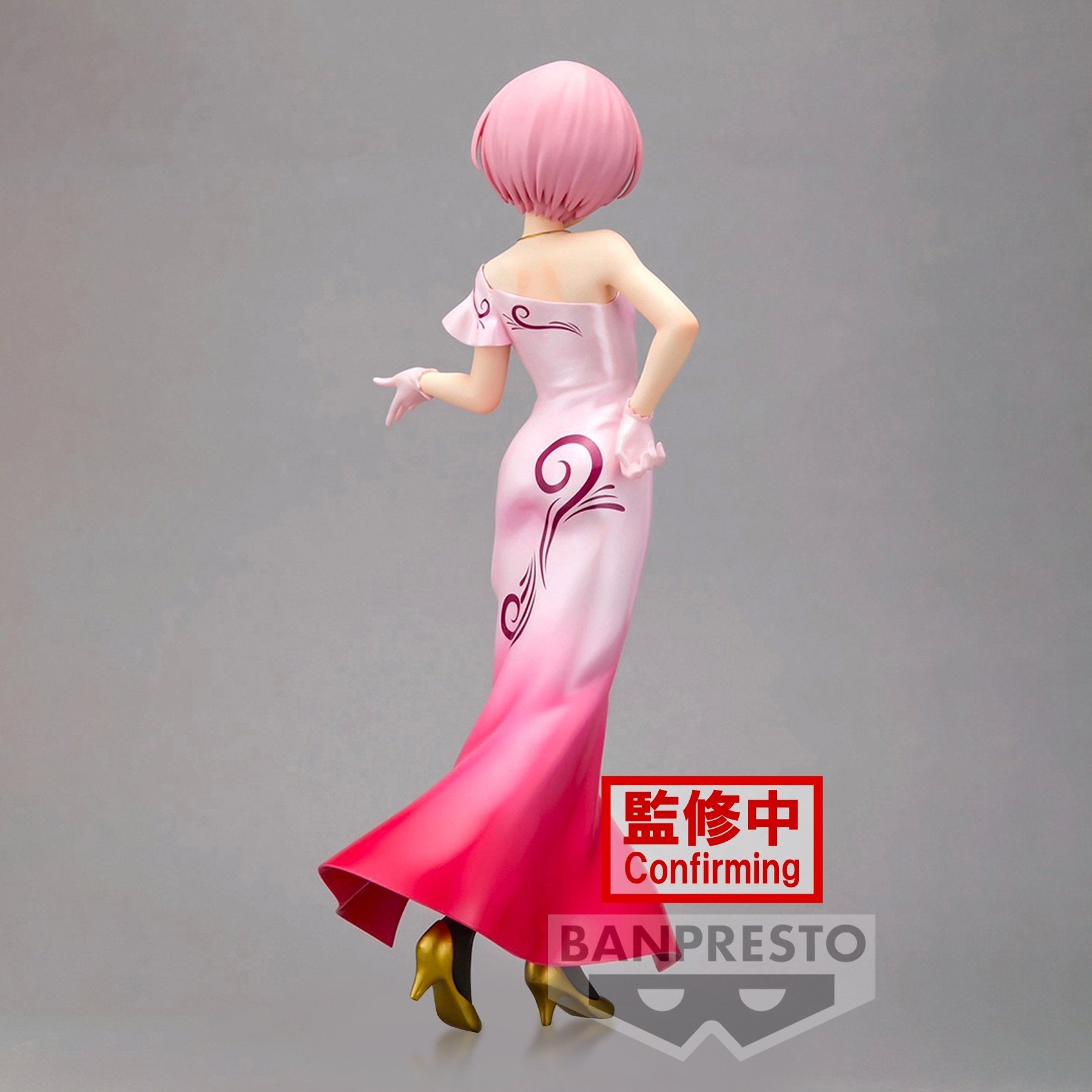 《預訂已截單》Banpresto [GLITTER&GLAMOURS] Re：從零開始的異世界生活 拉姆 ANOTHER COLOR VER.《2024年7月發售》