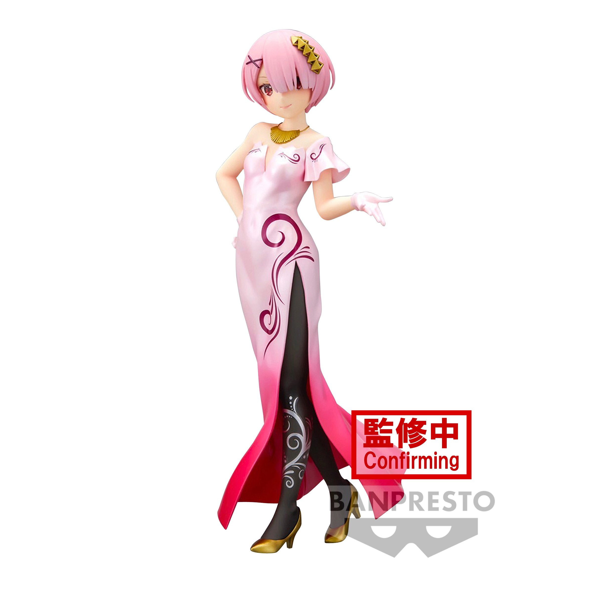 《預訂已截單》Banpresto [GLITTER&GLAMOURS] Re：從零開始的異世界生活 拉姆 ANOTHER COLOR VER.《2024年7月發售》