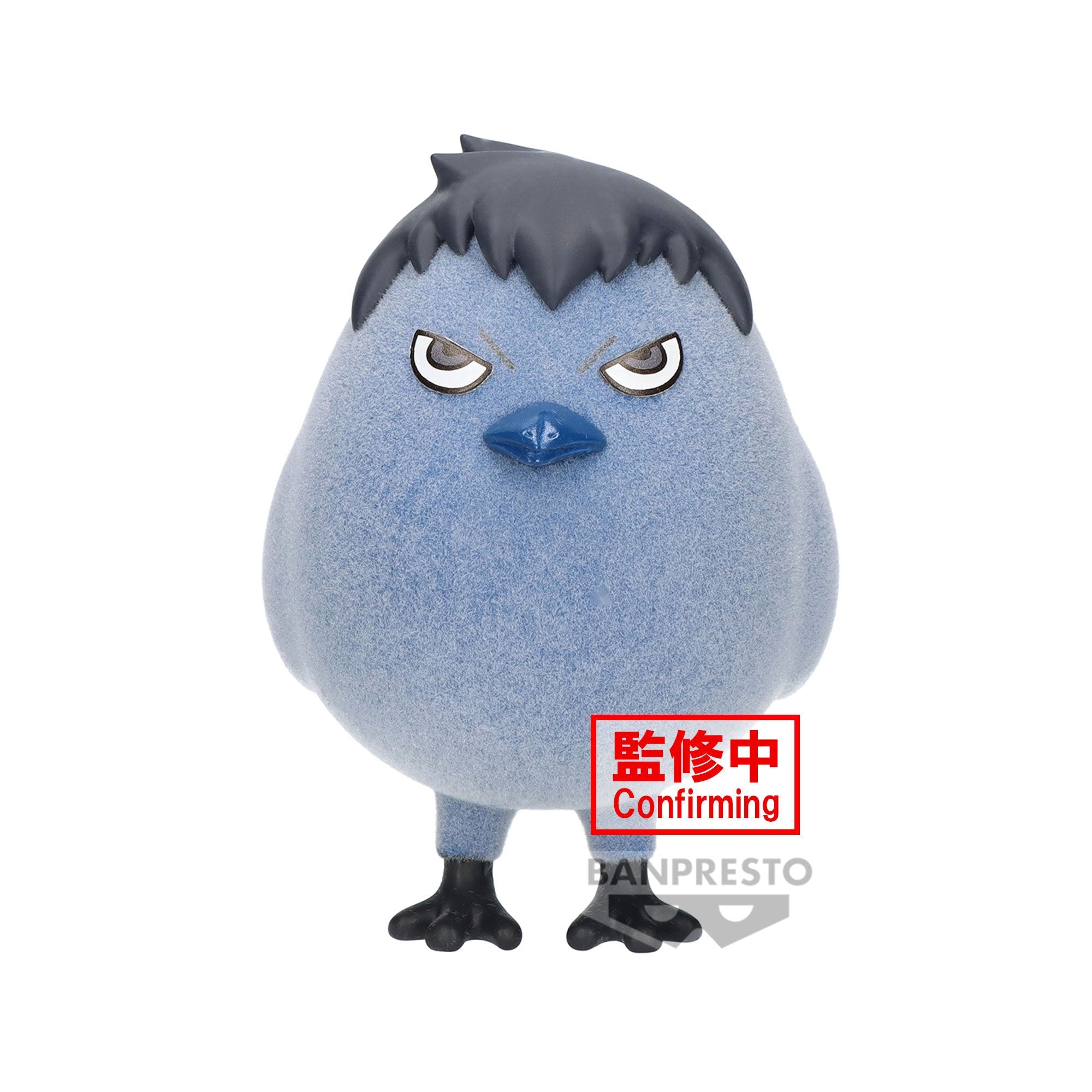 Banpresto [FLUFFY PUFFY] 排球少年！！雛烏鴉 (影山飛雄) - Microworks ACG