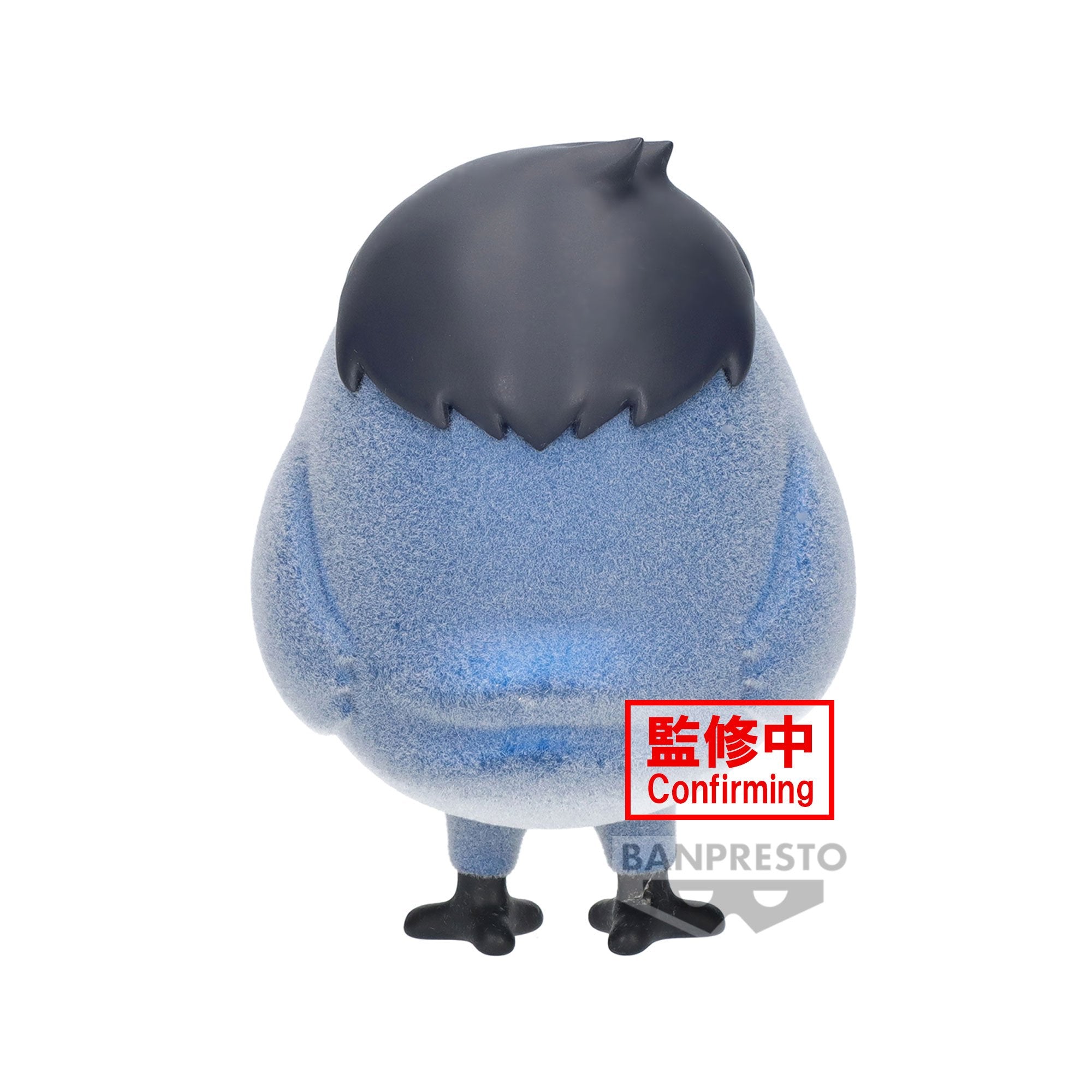 Banpresto [FLUFFY PUFFY] 排球少年！！雛烏鴉 (影山飛雄) - Microworks ACG