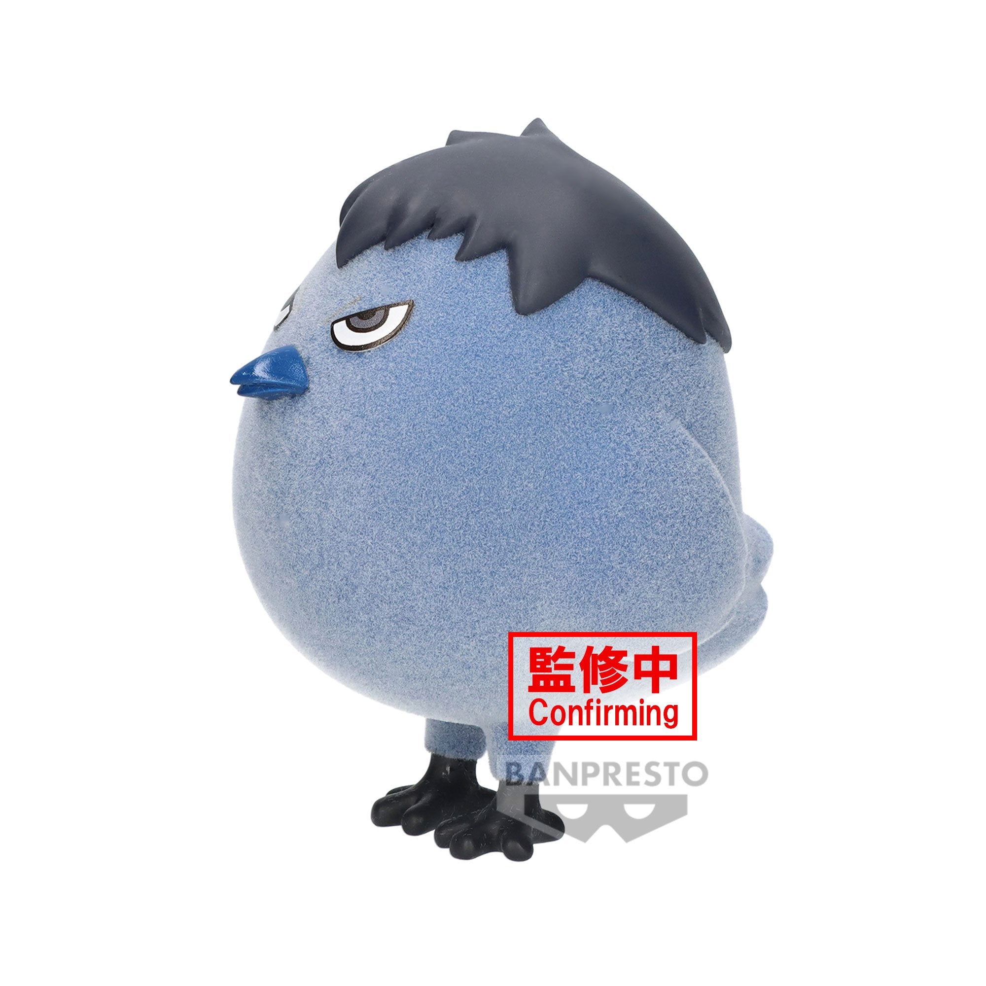 Banpresto [FLUFFY PUFFY] 排球少年！！雛烏鴉 (影山飛雄) - Microworks ACG