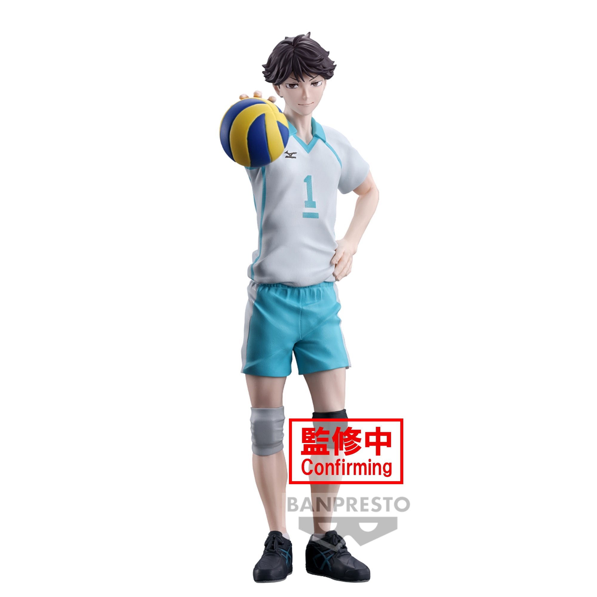 Banpresto [景品] 排球少年！！及川徹 - Microworks ACG