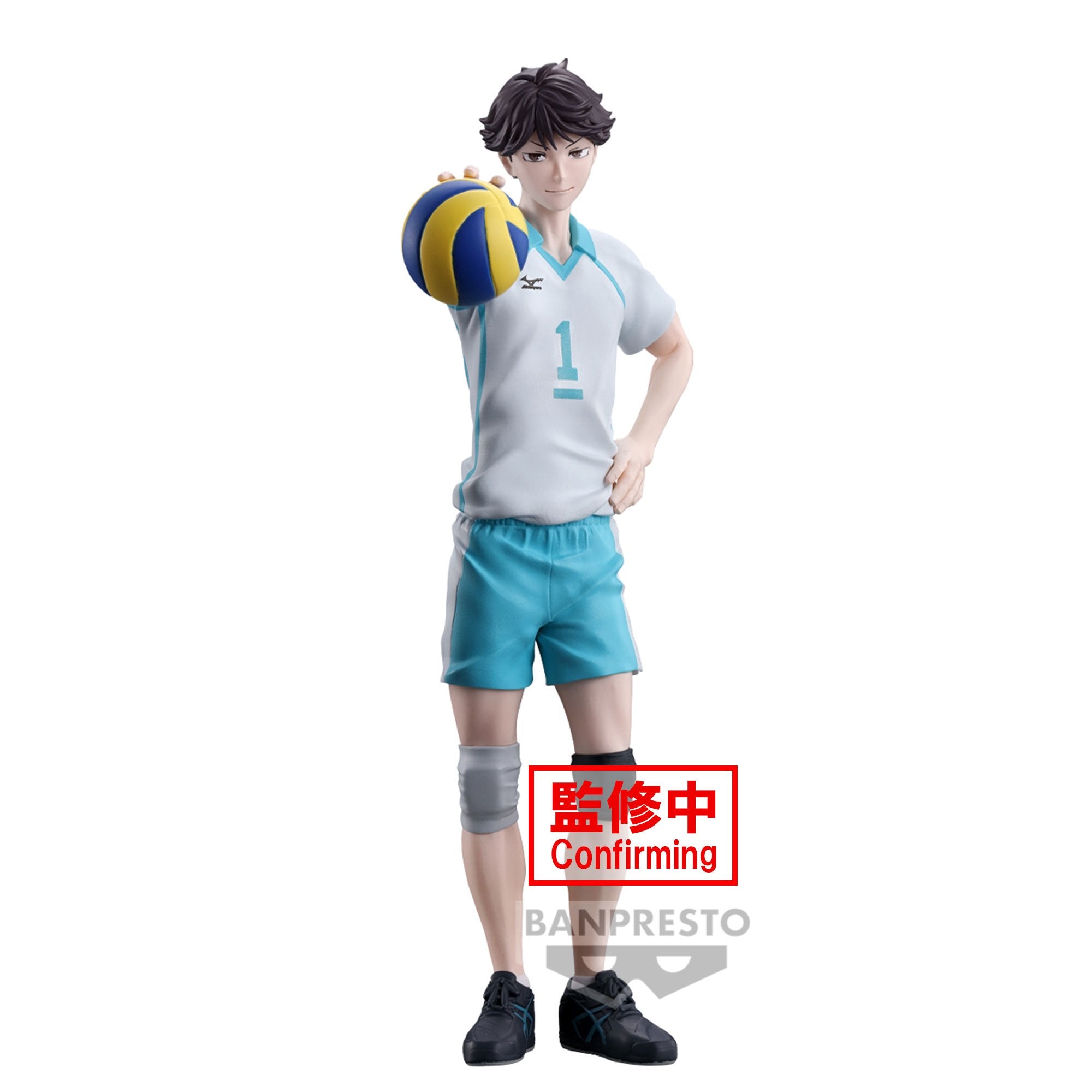 《預訂》Banpresto [景品] 排球少年！！及川徹《2024年7月發售》