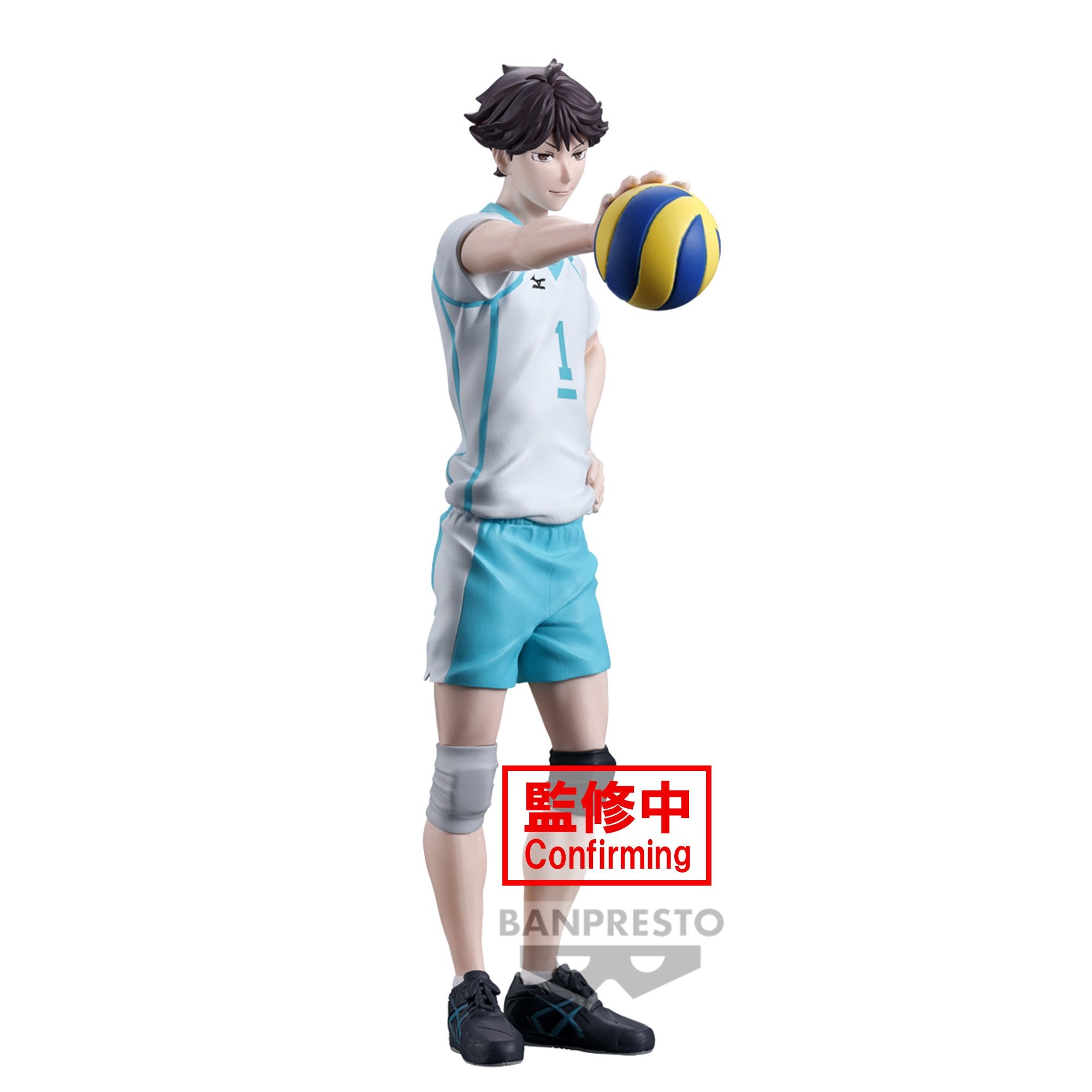 《預訂》Banpresto [景品] 排球少年！！及川徹《2024年7月發售》