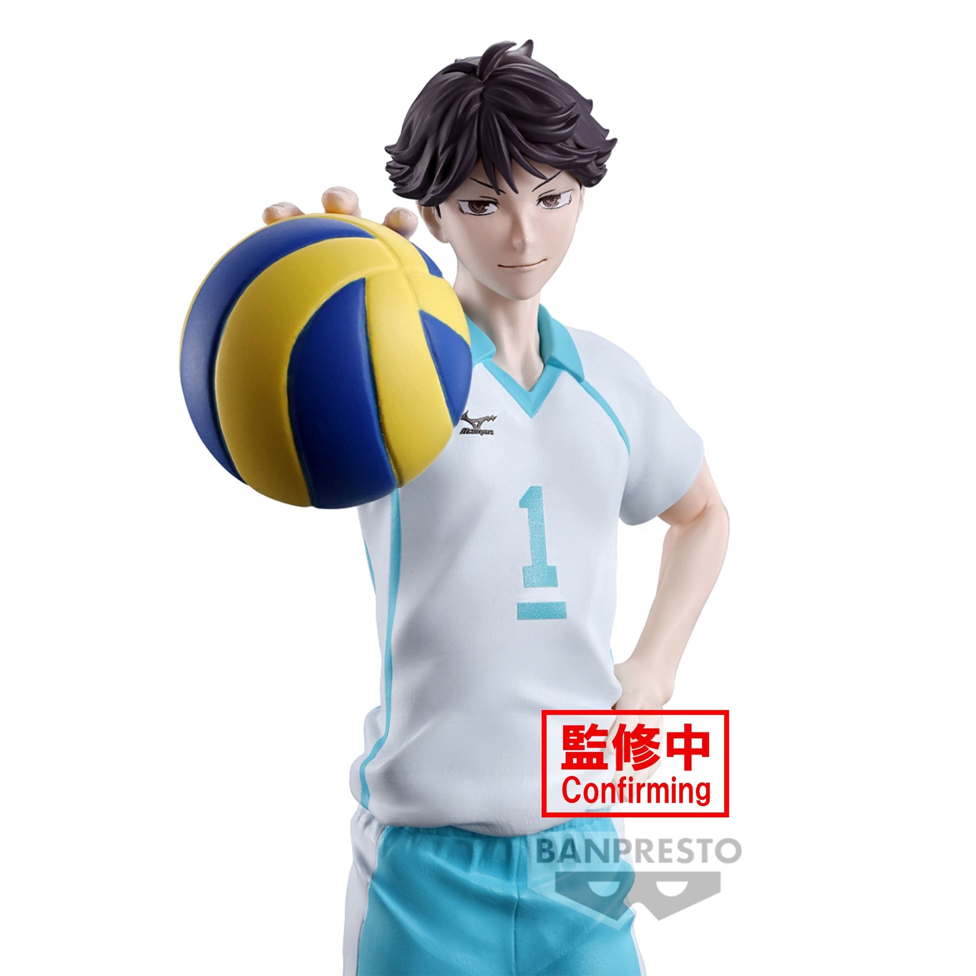 《預訂》Banpresto [景品] 排球少年！！及川徹《2024年7月發售》