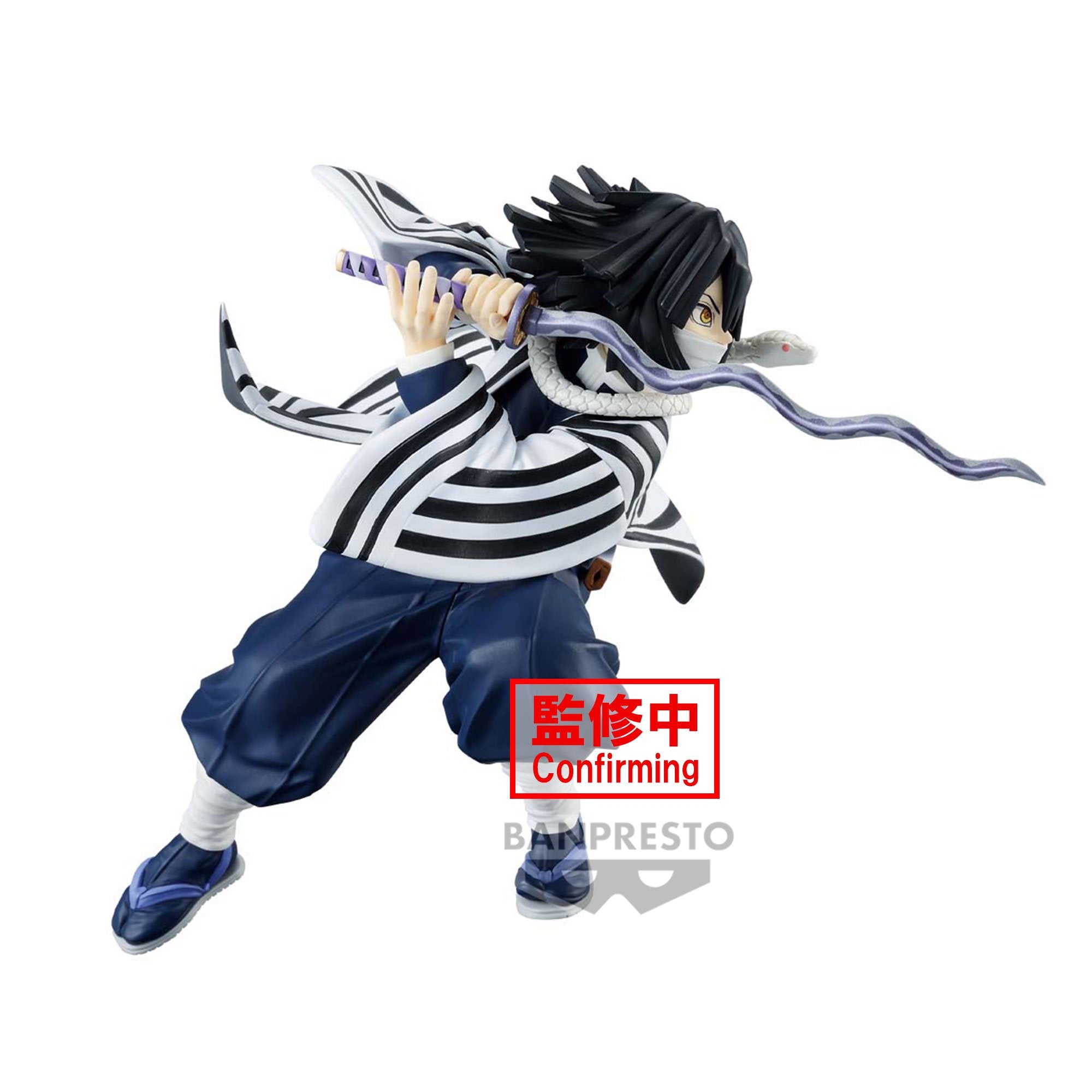 Banpresto [VIBRATION STARS] 鬼滅之刃 伊黑小芭內