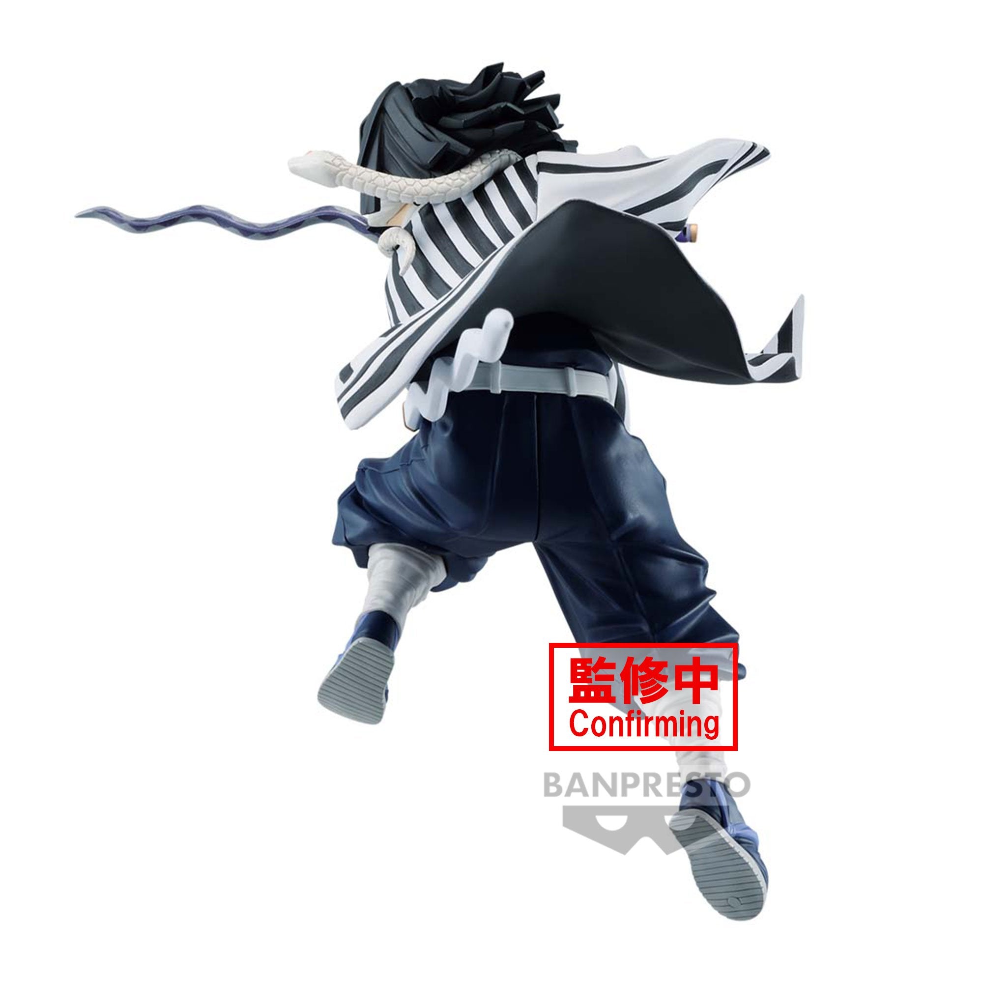 Banpresto [VIBRATION STARS] 鬼滅之刃 伊黑小芭內