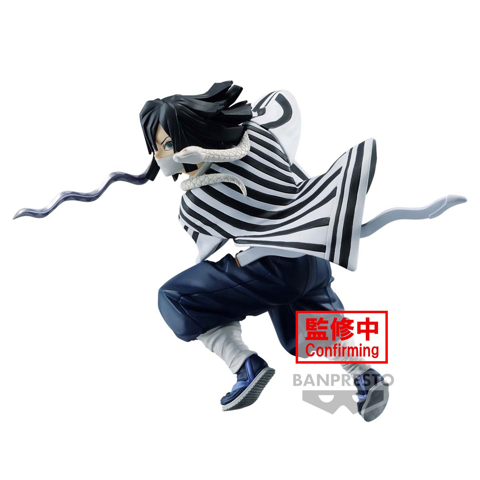Banpresto [VIBRATION STARS] 鬼滅之刃 伊黑小芭內