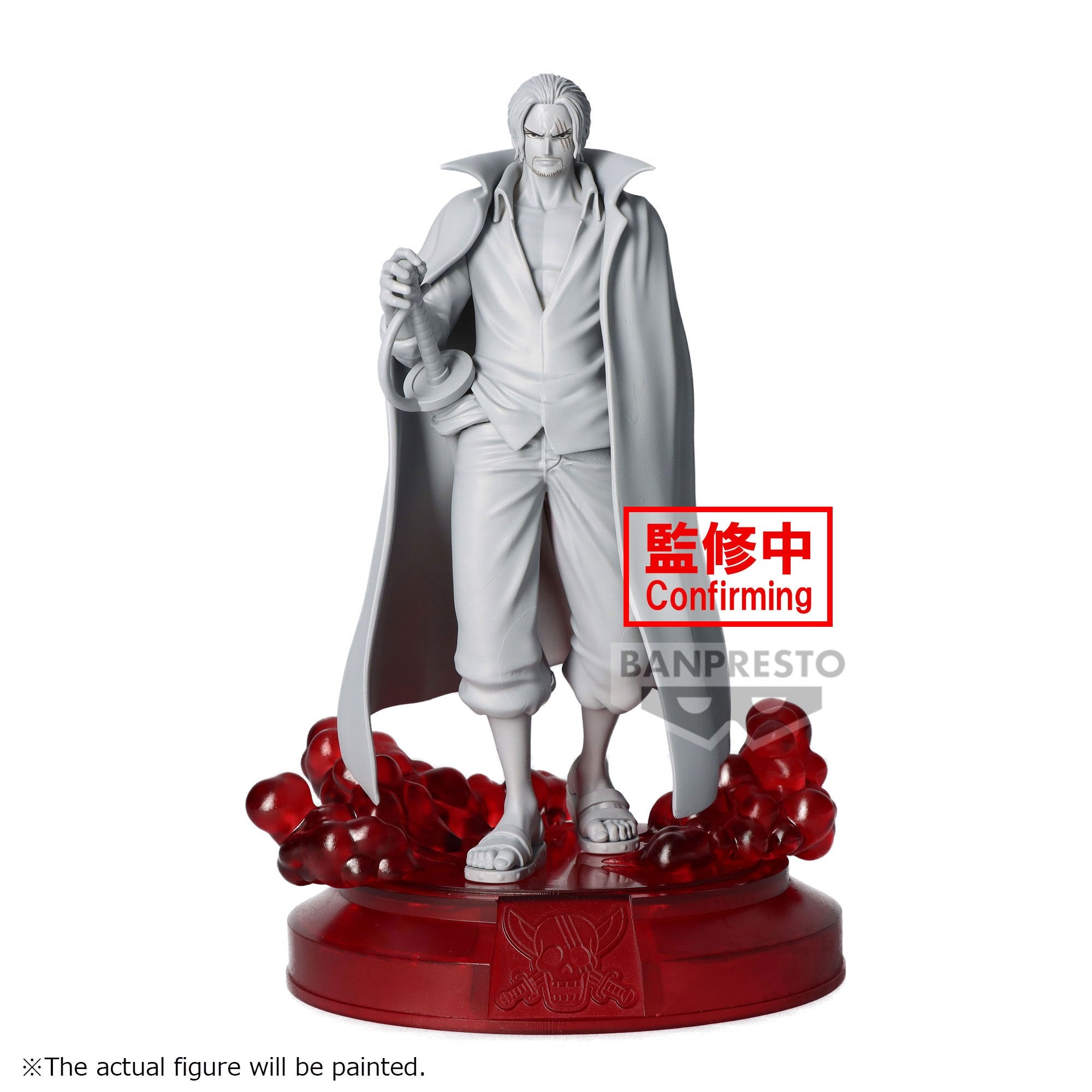 Banpresto [景品] 海賊王 THE出航 撒古斯 - Microworks ACG