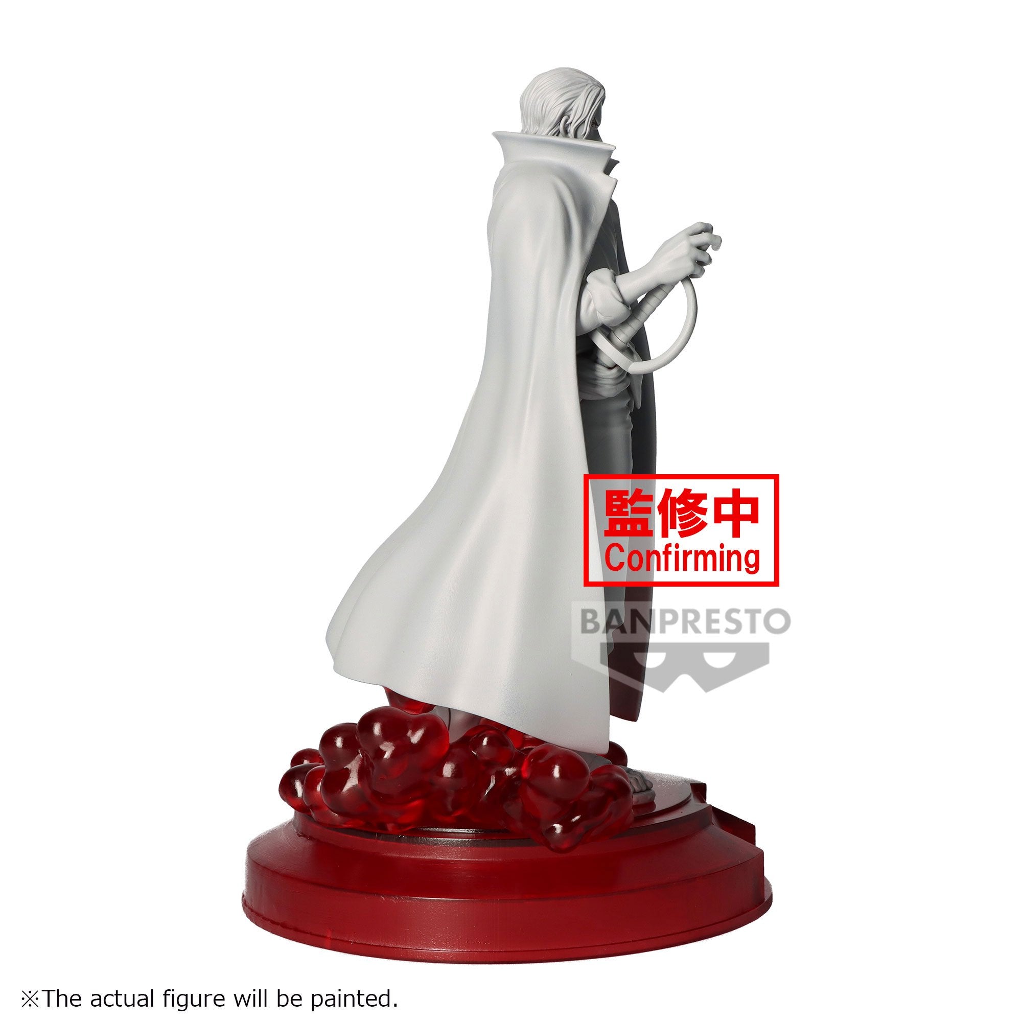 Banpresto [景品] 海賊王 THE出航 撒古斯