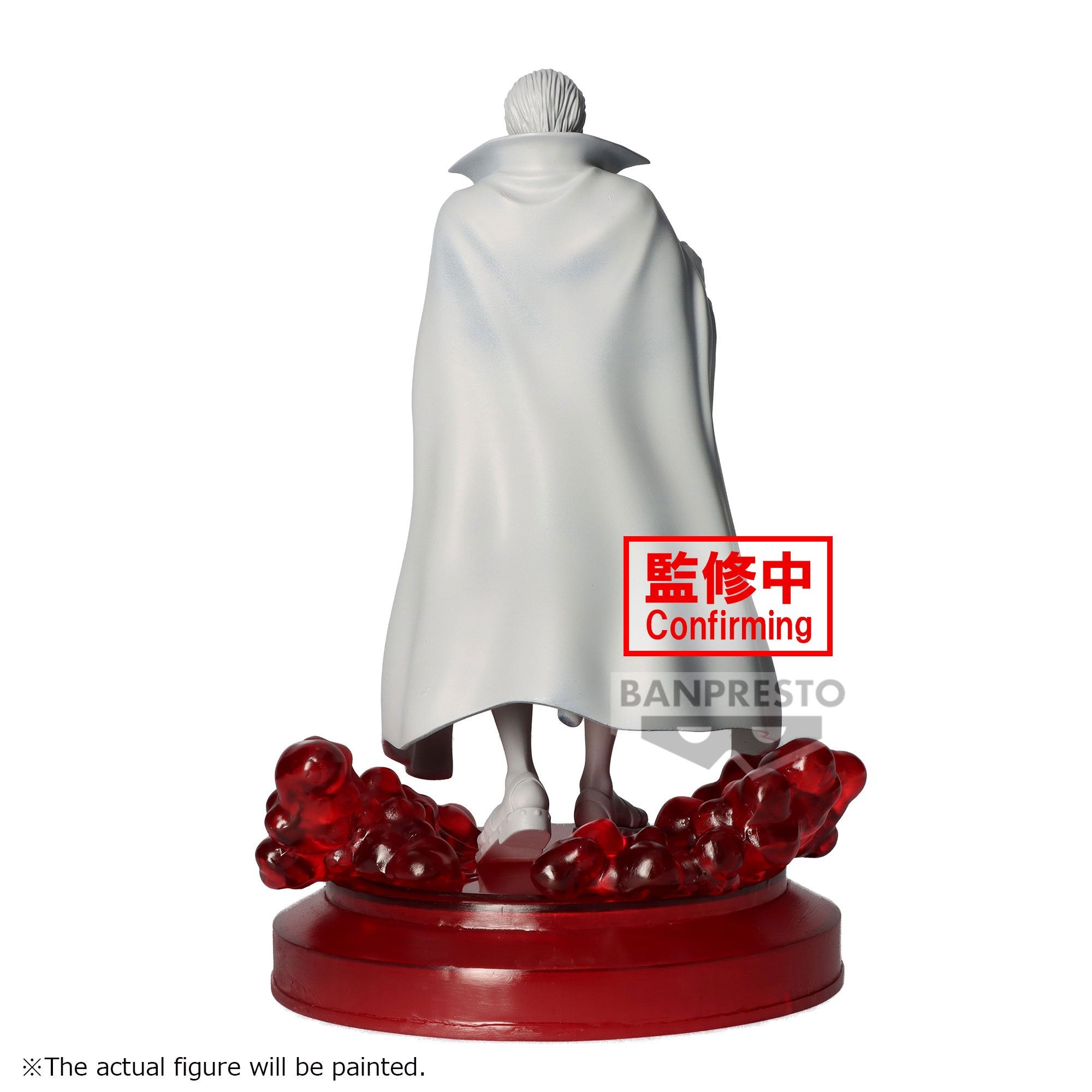 Banpresto [景品] 海賊王 THE出航 撒古斯
