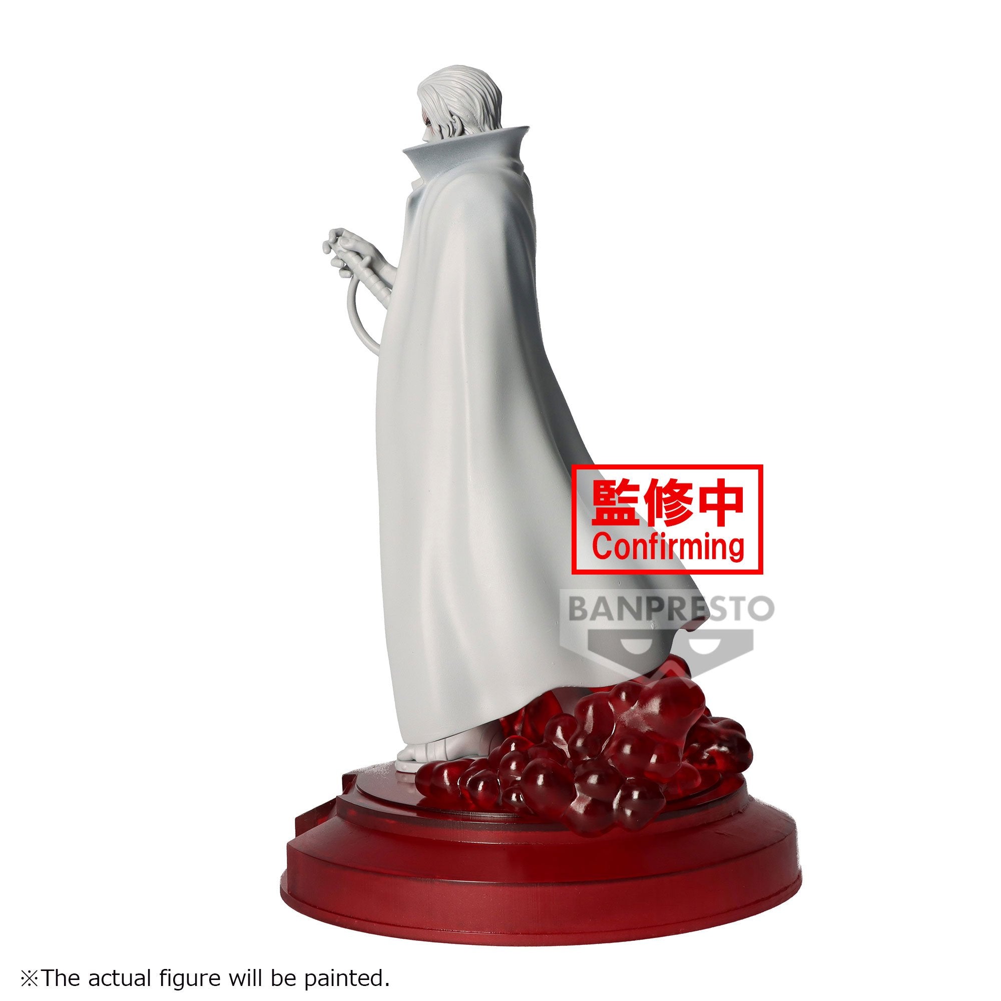 Banpresto [景品] 海賊王 THE出航 撒古斯