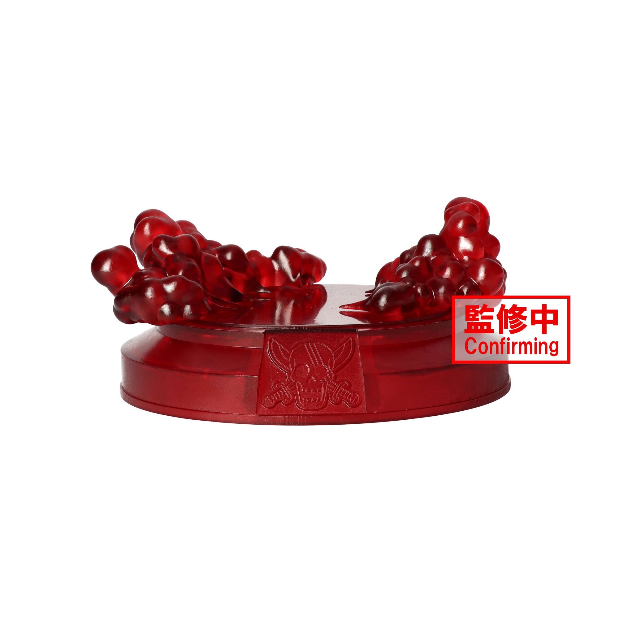 Banpresto [景品] 海賊王 THE出航 撒古斯