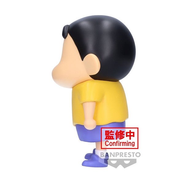 Banpresto [SOFVIMATES] 蠟筆小新 小新 漫畫色 - Microworks ACG