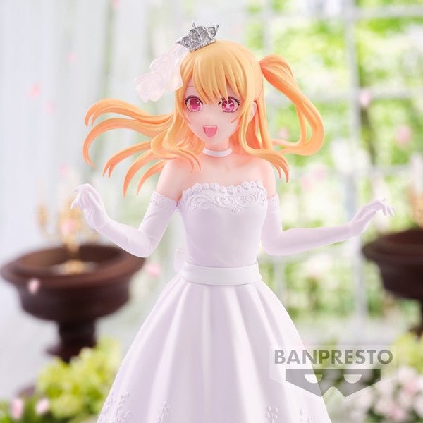 《預訂》Banpresto [景品]【我推的孩子】露比 婚紗造型《2024年9月發售》 - Microworks ACG