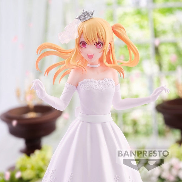 《預訂》Banpresto [景品]【我推的孩子】露比 婚紗造型《2024年9月發售》