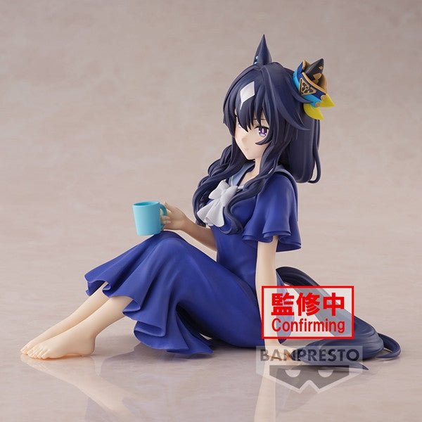 《預訂已截單》Banpresto [景品] 賽馬娘 極峰 RELAX TIME《2024年9月發售》 - Microworks ACG