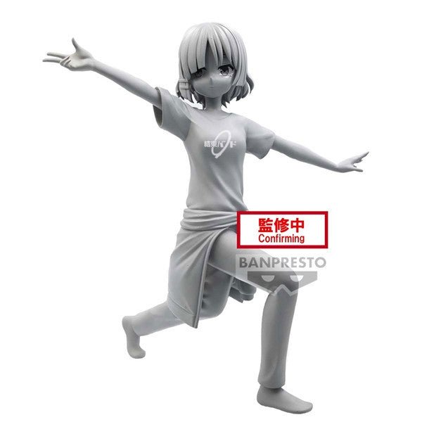 Banpresto [景品] 孤獨搖滾！山田涼 第二彈 - Microworks ACG