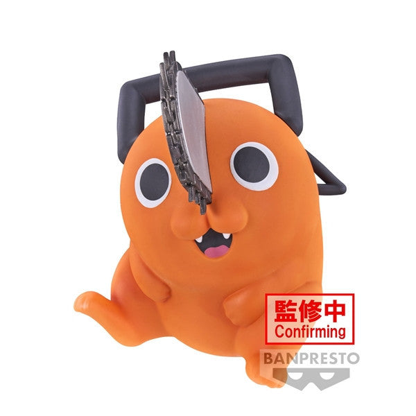 Banpresto [SOFVIMATES] 鏈鋸人 波奇塔