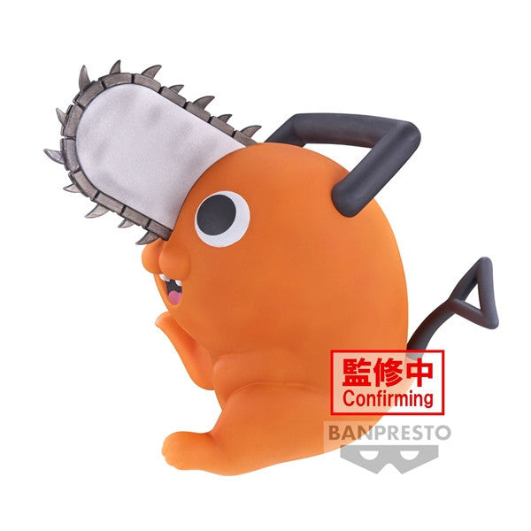 Banpresto [SOFVIMATES] 鏈鋸人 波奇塔