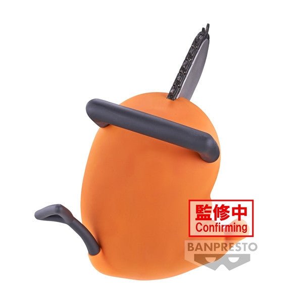 Banpresto [SOFVIMATES] 鏈鋸人 波奇塔 - Microworks ACG