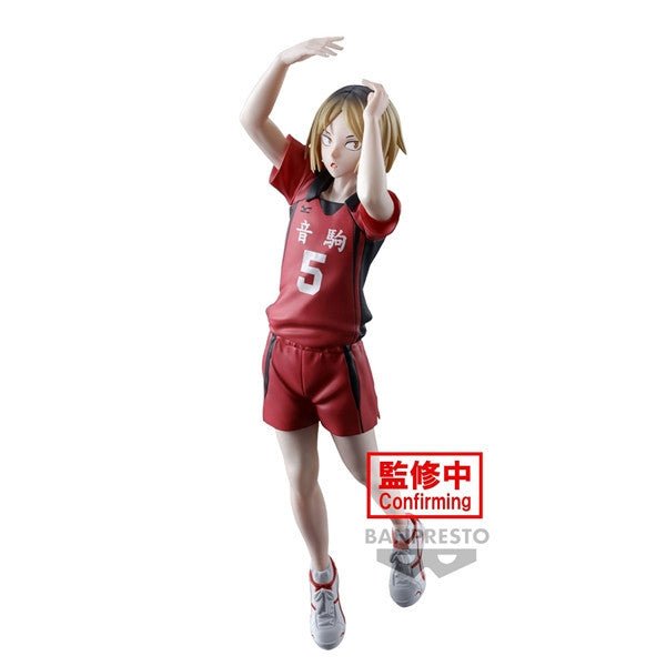 Banpresto [景品] 排球少年！！孤爪研磨 比賽造型 - Microworks ACG