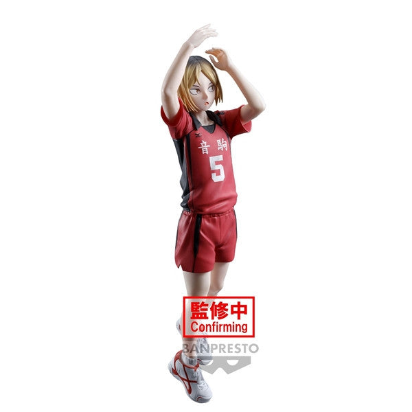 Banpresto [景品] 排球少年！！孤爪研磨 比賽造型