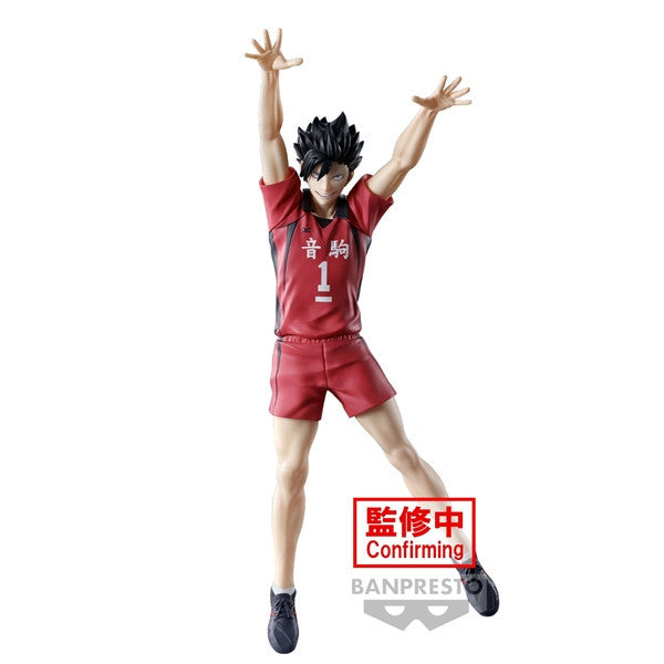 Banpresto [景品] 排球少年！！黑尾鐵朗 比賽造型