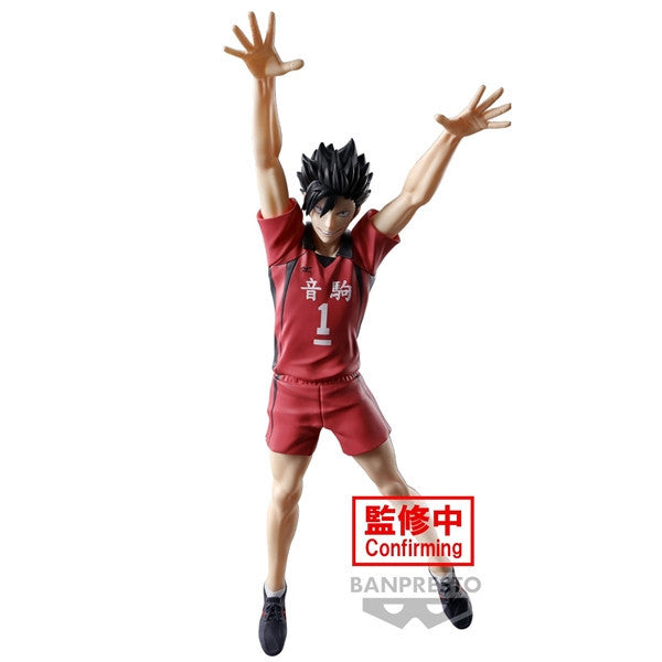 《預訂》Banpresto [景品] 排球少年！！黑尾鐵朗 比賽造型《2024年9月發售》