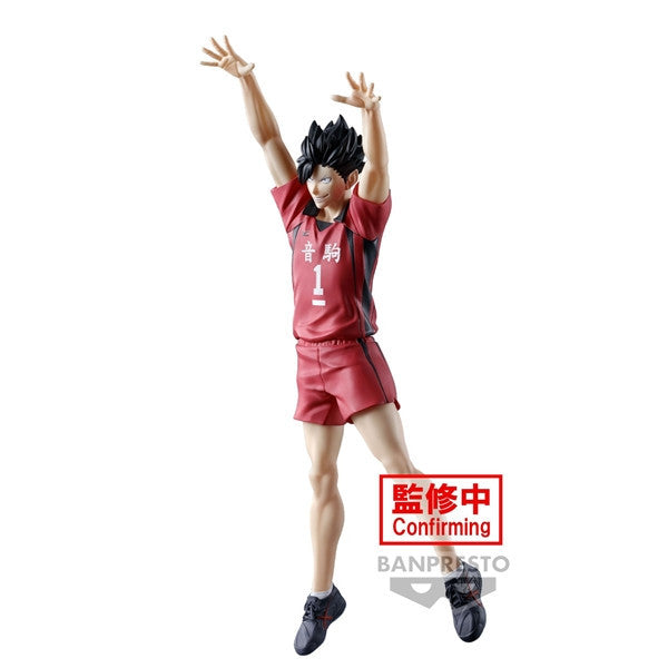 《預訂》Banpresto [景品] 排球少年！！黑尾鐵朗 比賽造型《2024年9月發售》