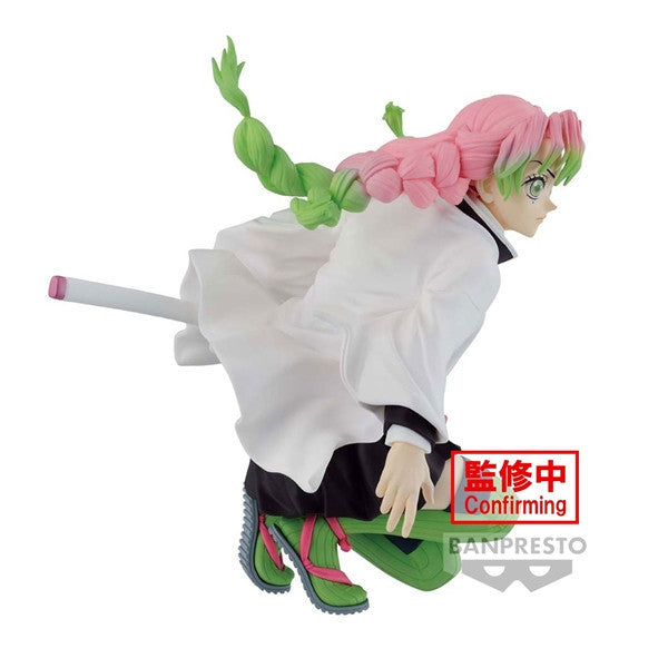 Banpresto [MAXIMATIC] 鬼滅之刃 戀柱 甘露寺蜜璃
