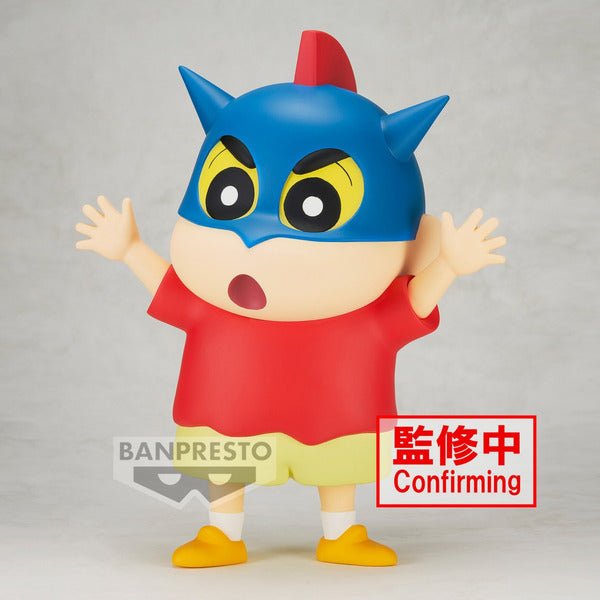 Banpresto [BIG SOFVIMATES] 蠟筆小新 小新 動感超人頭盔造型 - Microworks ACG