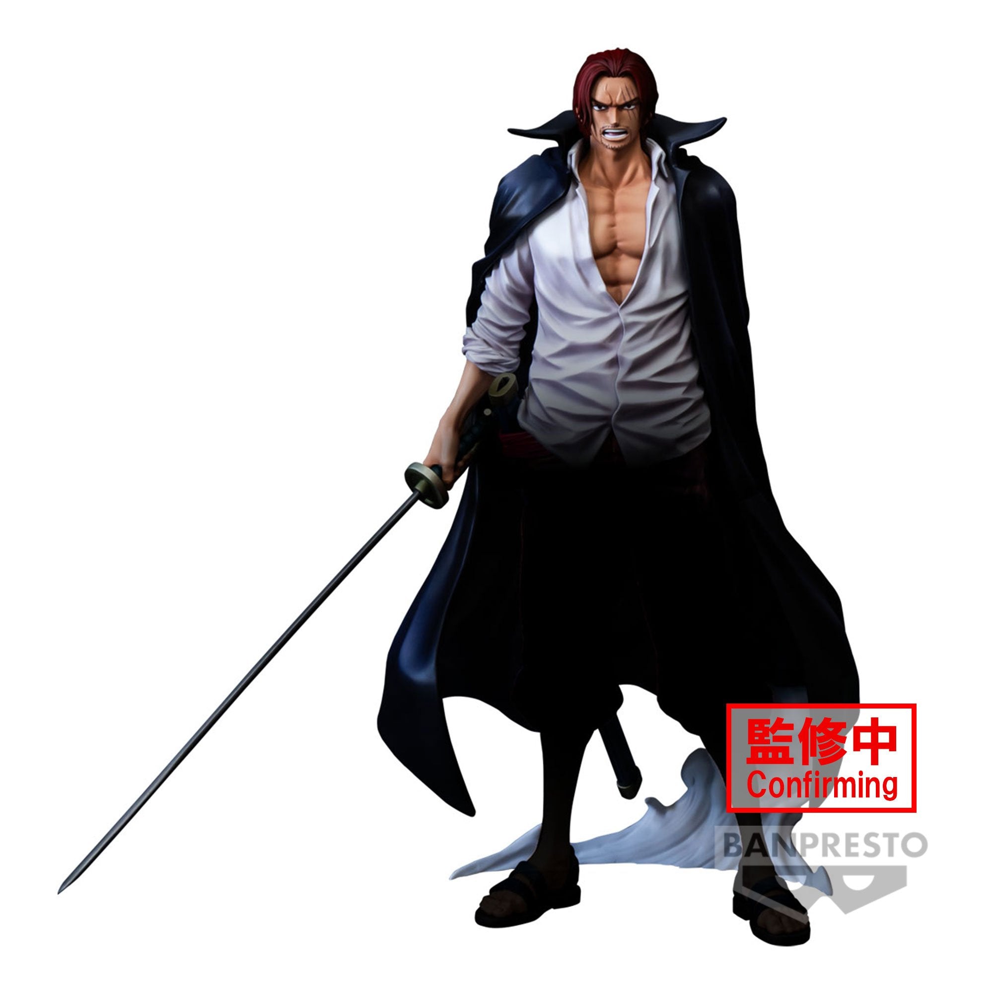 《預訂已截單》Banpresto Oversea [PREMIUM] 海賊王 撒古斯 THE BRUSH [亞洲特別版]《2024年10月發售》 - Microworks ACG