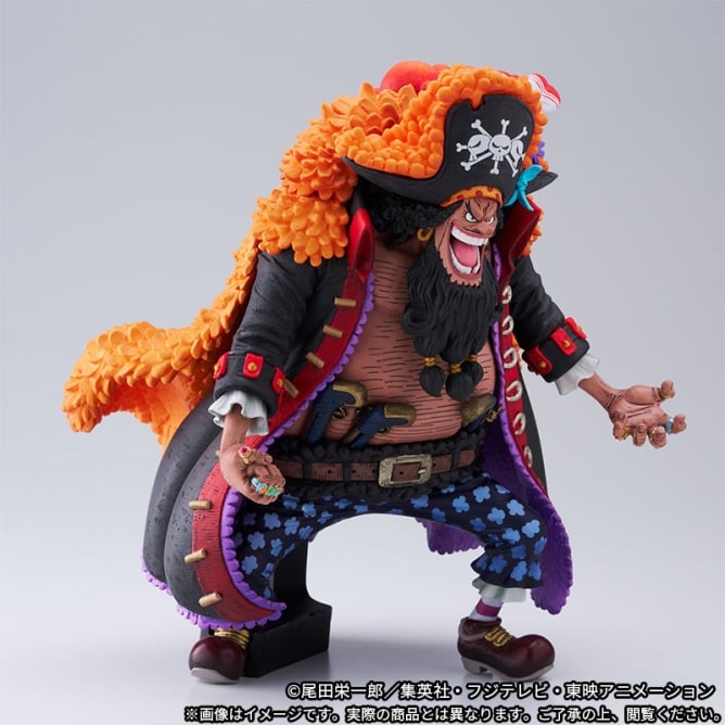Banpresto [King of Artist] 海賊王 黑鬍子 馬沙路·D·狄切 [旗艦店特別版]