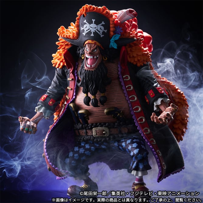 Banpresto [King of Artist] 海賊王 黑鬍子 馬沙路·D·狄切 [旗艦店特別版]