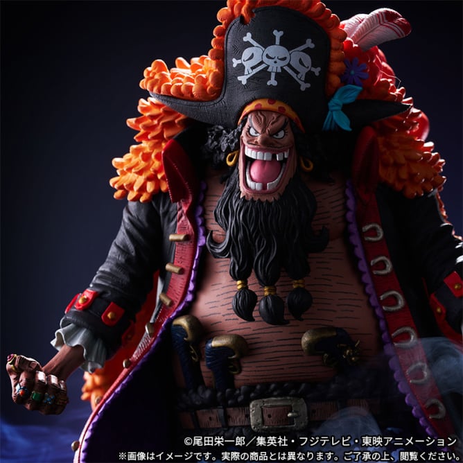 Banpresto [King of Artist] 海賊王 黑鬍子 馬沙路·D·狄切 [旗艦店特別版]