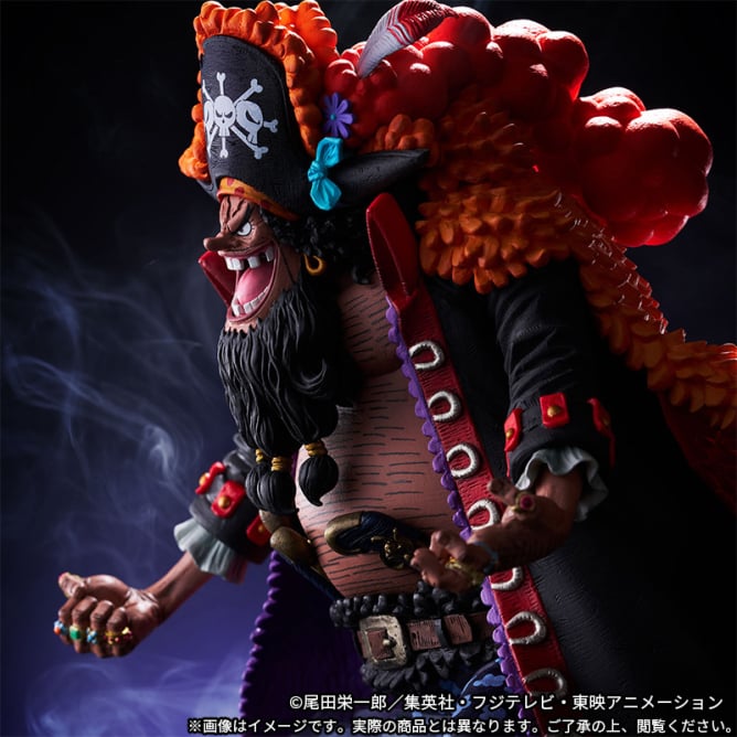 Banpresto [King of Artist] 海賊王 黑鬍子 馬沙路·D·狄切 [旗艦店特別版]