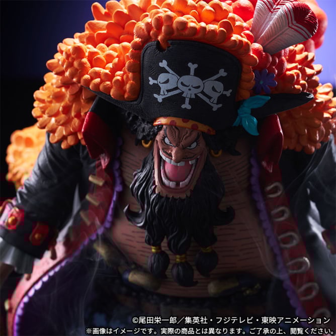 Banpresto [King of Artist] 海賊王 黑鬍子 馬沙路·D·狄切 [旗艦店特別版]
