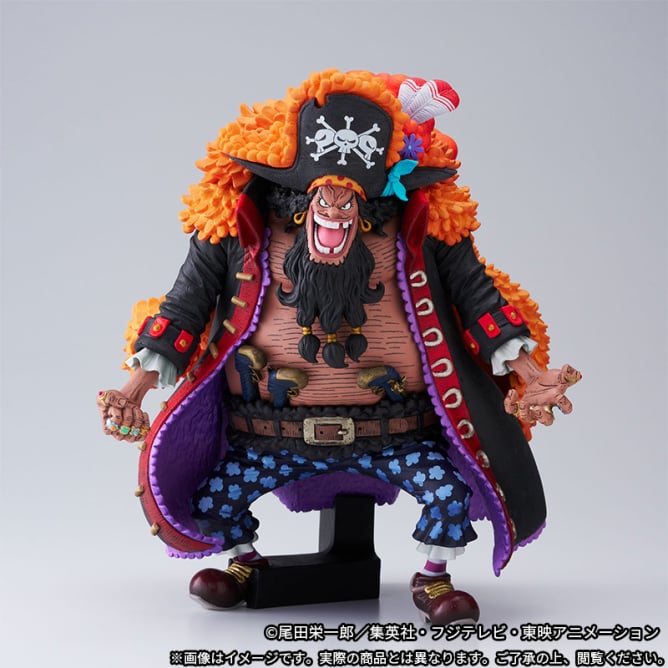 Banpresto [King of Artist] 海賊王 黑鬍子 馬沙路·D·狄切 [旗艦店特別版]