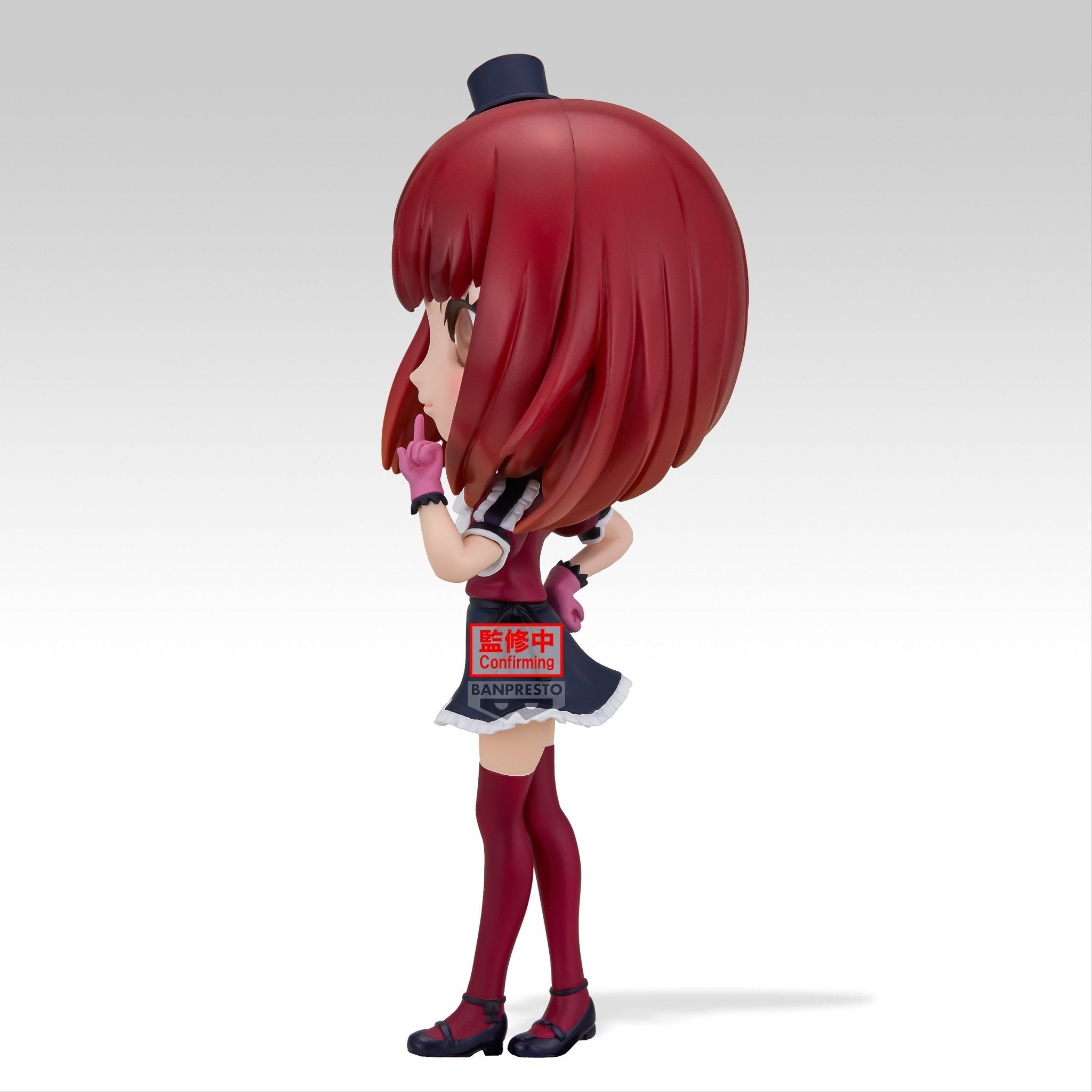 《預訂已截單》Banpresto [Q posket Origin] 我推的孩子 有馬佳奈《2024年11月發售》 - Microworks ACG