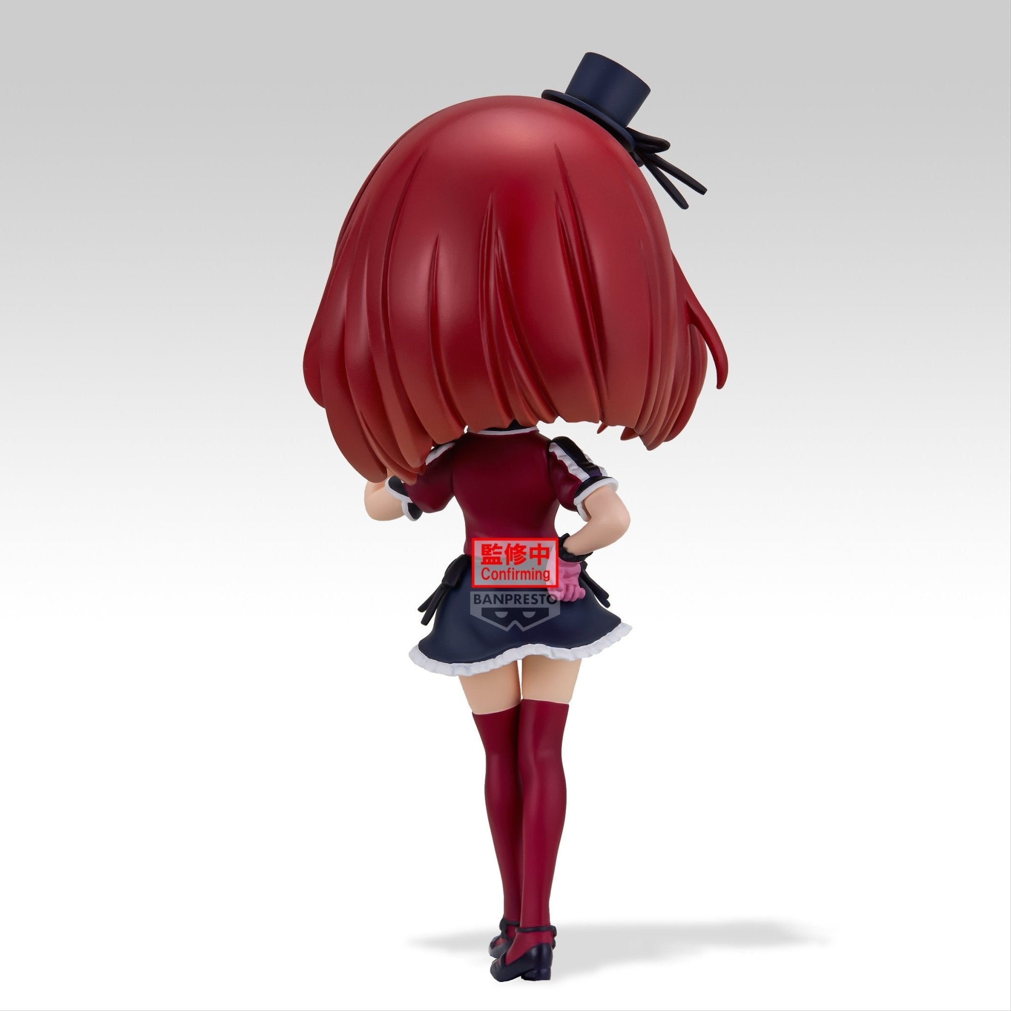 《預訂已截單》Banpresto [Q posket Origin] 我推的孩子 有馬佳奈《2024年11月發售》 - Microworks ACG