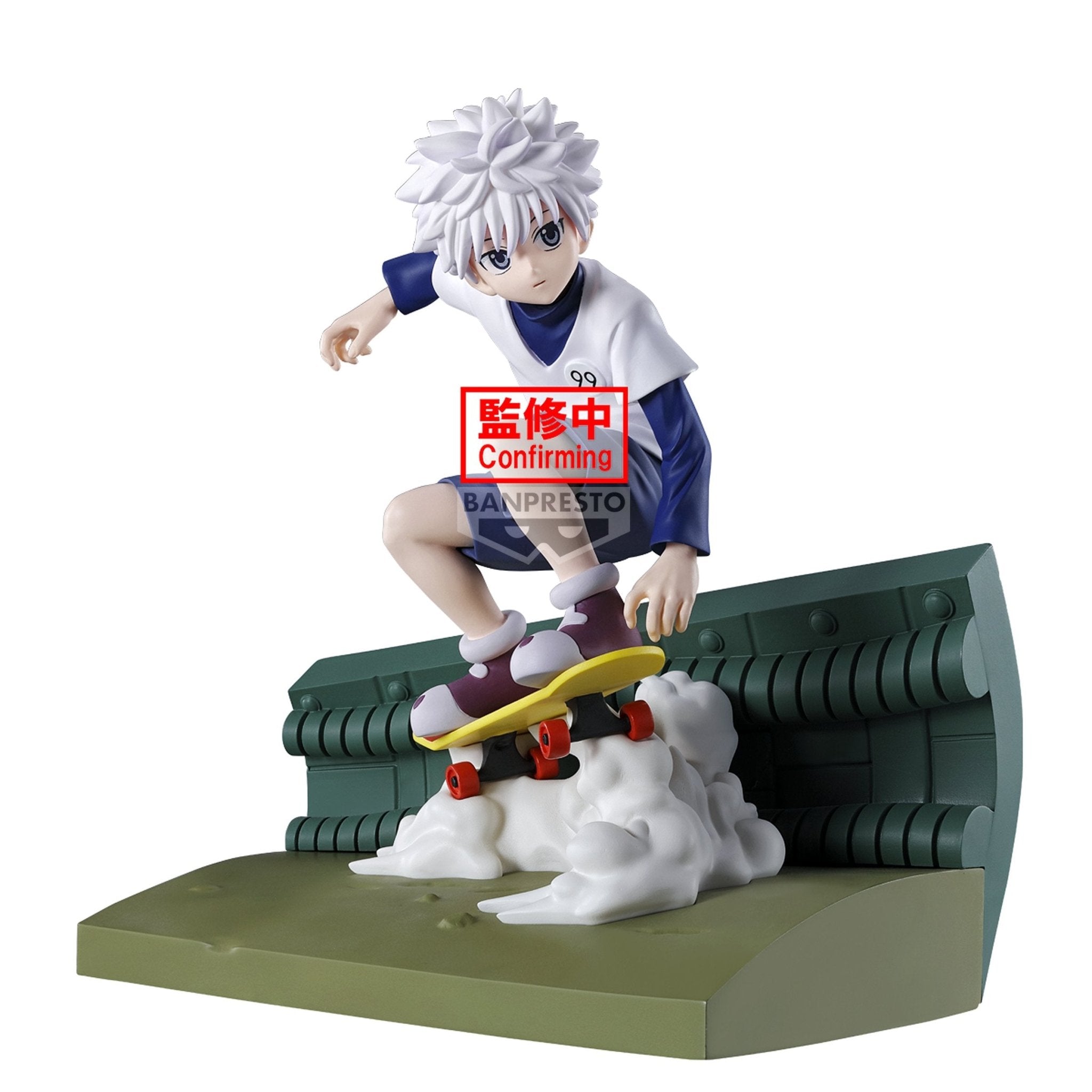 Banpresto [Memorable Saga Special] HUNTER×HUNTER 基路亞 - Microworks ACG