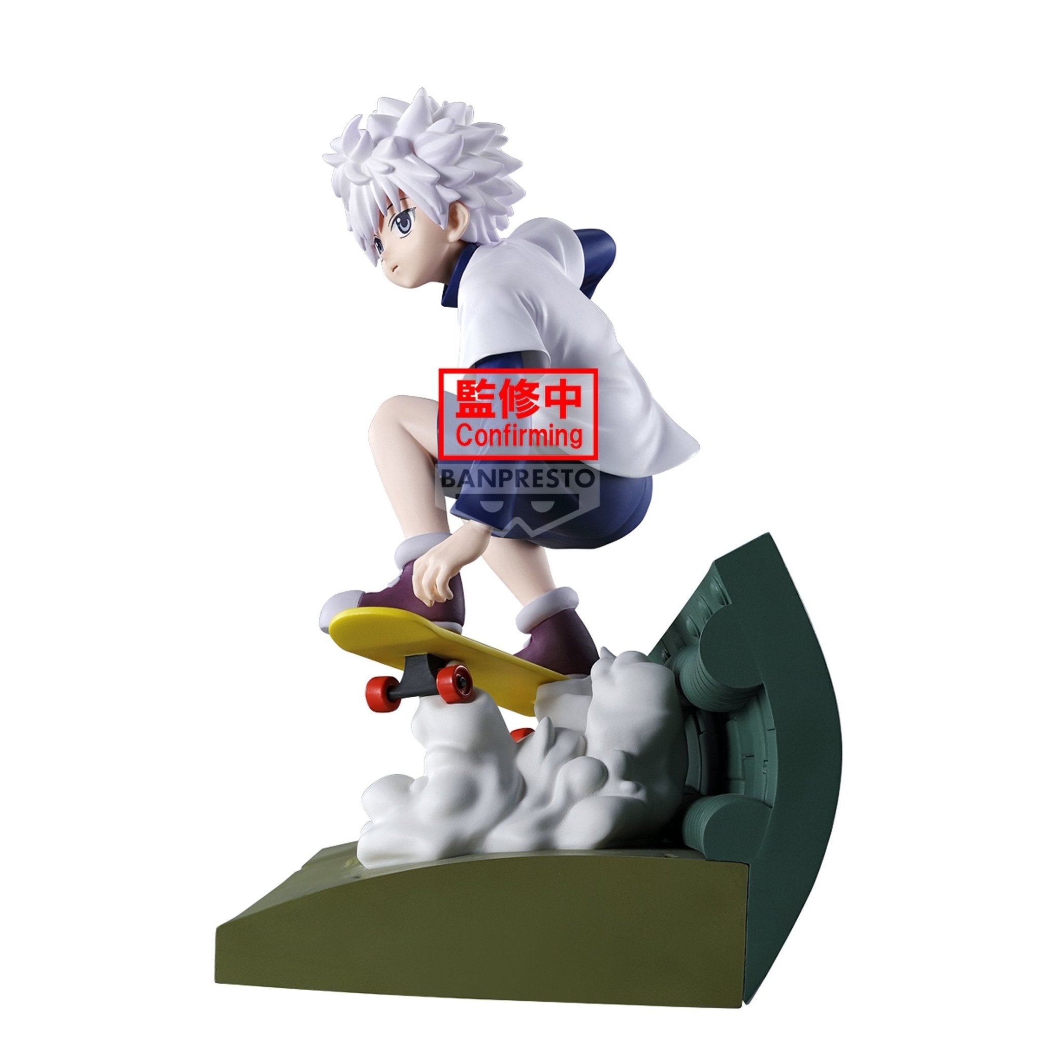 Banpresto [Memorable Saga Special] HUNTER×HUNTER 基路亞 - Microworks ACG
