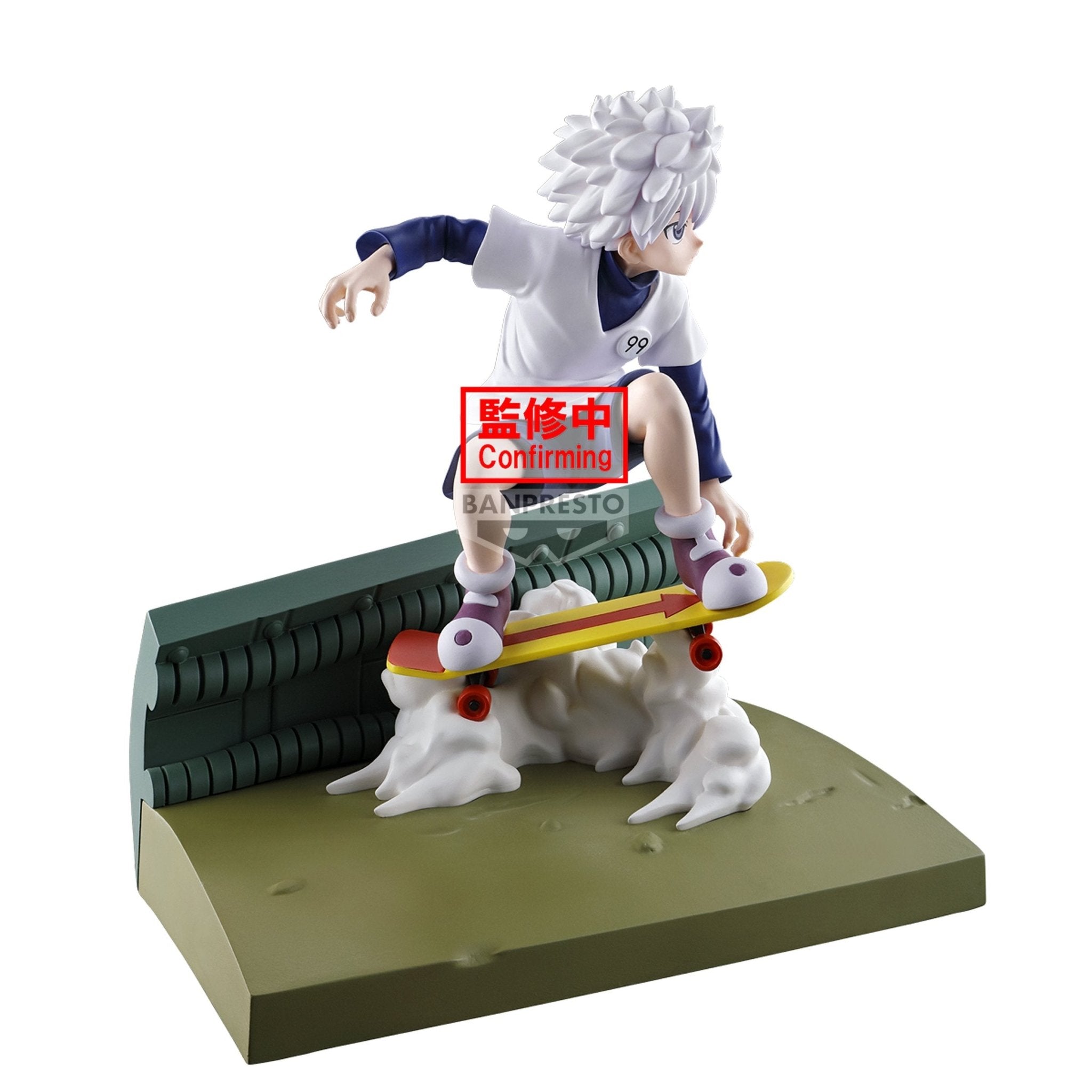 Banpresto [Memorable Saga Special] HUNTER×HUNTER 基路亞 - Microworks ACG