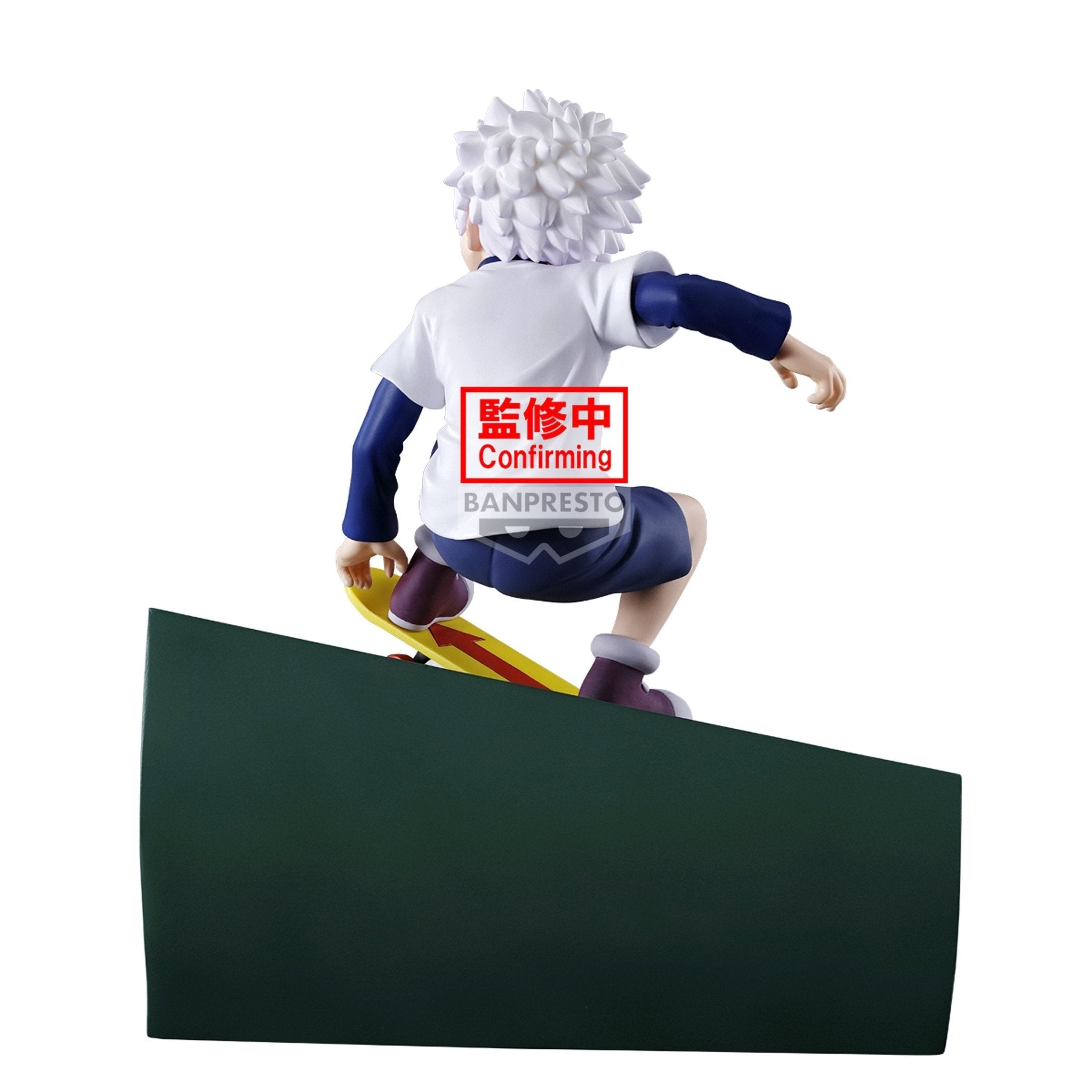 Banpresto [Memorable Saga Special] HUNTER×HUNTER 基路亞 - Microworks ACG